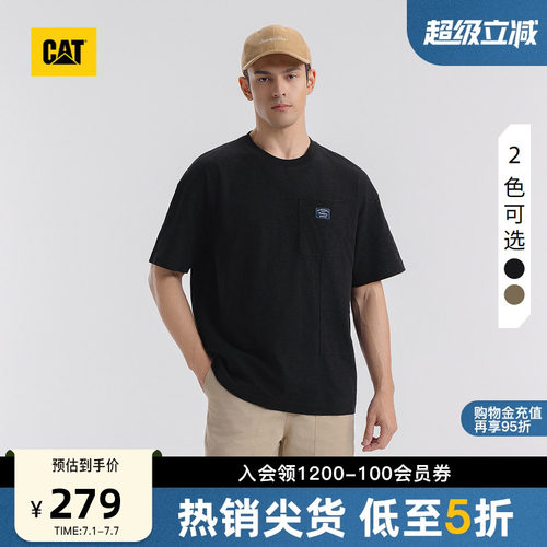 有细节，穿着体验强