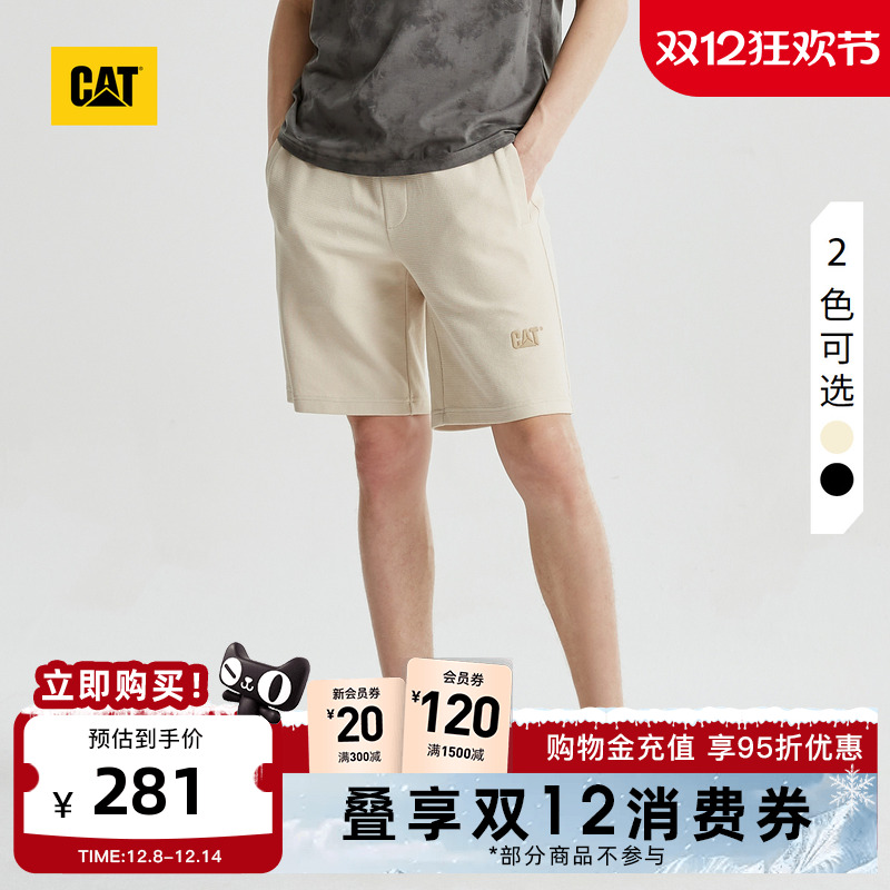 有细节，穿着体验强