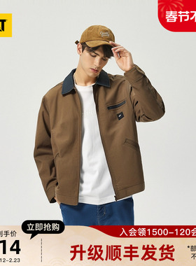 CAT卡特25秋季新品男士户外休闲轻薄撞色翻领哈灵顿夹克工装外套