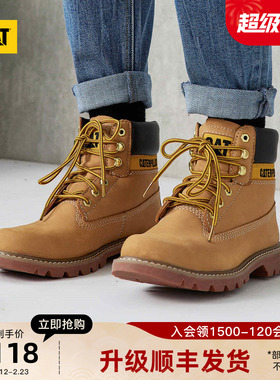 CAT卡特秋冬男女同款大黄靴牛皮工装靴经典耐磨经典黄靴商场同款