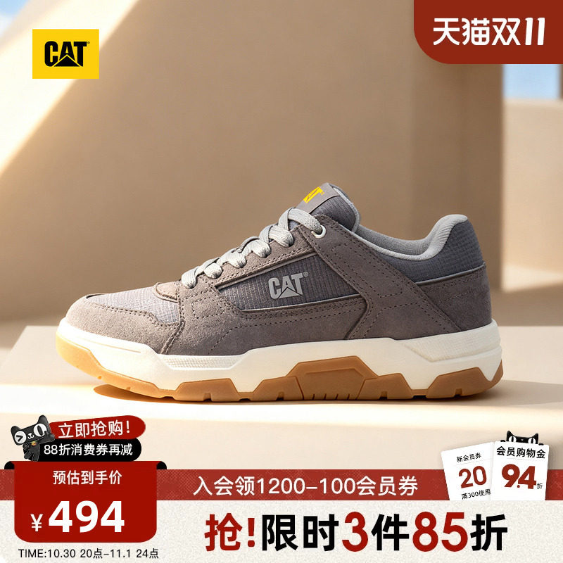 CAT卡特秋季新品男士出行休闲透气舒适增高运动鞋vintage板鞋