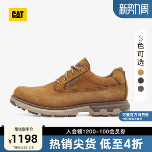 男士 商场同款 撞色大底低帮时尚 皮鞋 休闲鞋 CAT卡特春季