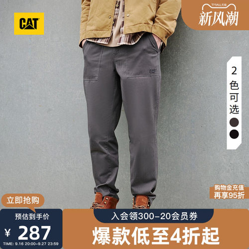 CAT卡特秋季男士户外复古山系工装裤基础百搭小脚修身休闲裤长裤