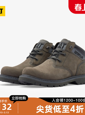 CAT卡特春季男士美式复古中帮休闲工鞋户外靴商场同款