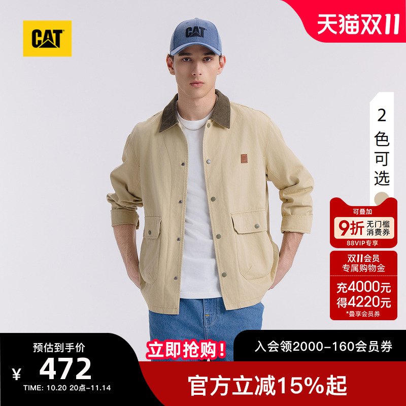 CAT卡特25秋冬新品男士美式巴恩风全棉翻领工装外套底特律夹克