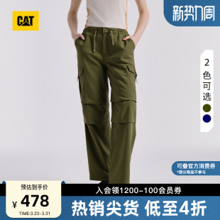 女士户外美式 伞兵裤 经典 裤 多口袋抽绳直筒工装 CAT卡特春季