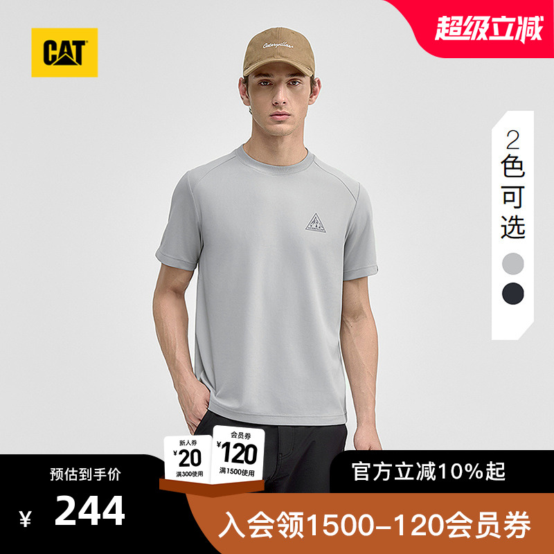 CAT卡特25秋冬新款男士亲肤双面提花简约圆领短袖插肩T恤商场同款