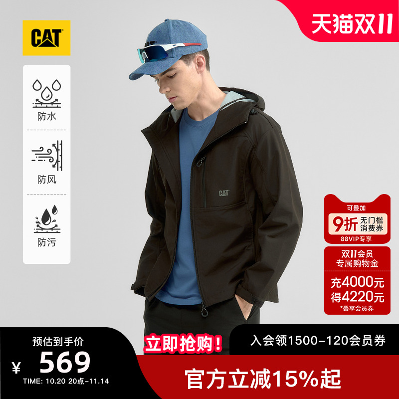 【三防】CAT卡特25年秋冬新款防风防水防污户外休闲夹克外套