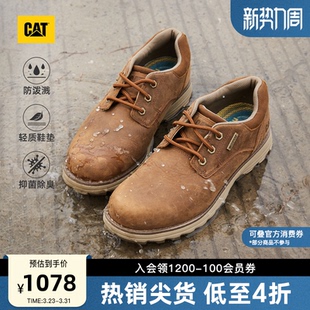 商场同款 waterproof防泼溅牛皮低帮户外休闲鞋 男士 CAT卡特春季
