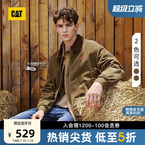 CAT卡特春季男士经典工装哈灵顿拉链外套灯芯绒翻领夹克