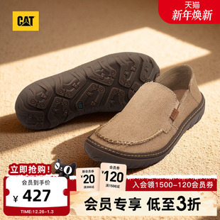 帆布一脚蹬男鞋 CAT卡特25秋冬新品 舒适低帮休闲鞋 户外船鞋 男士