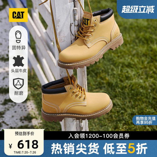 穿搭新思路，时髦新法则