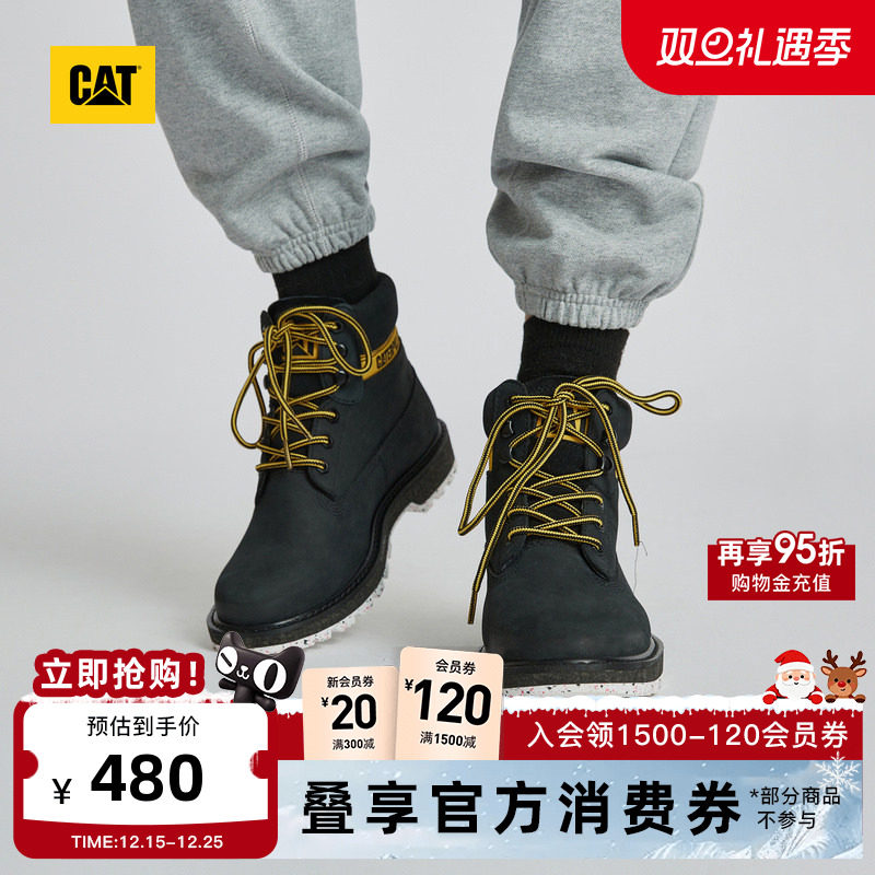 CAT卡特秋冬新款男女同款环保皮革户外COLORADO工装靴低靴子