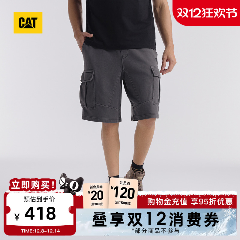 有细节，穿着体验强