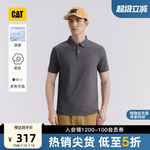CAT卡特夏季男士宽松休闲风短袖户外反光通勤凉感POLO衫