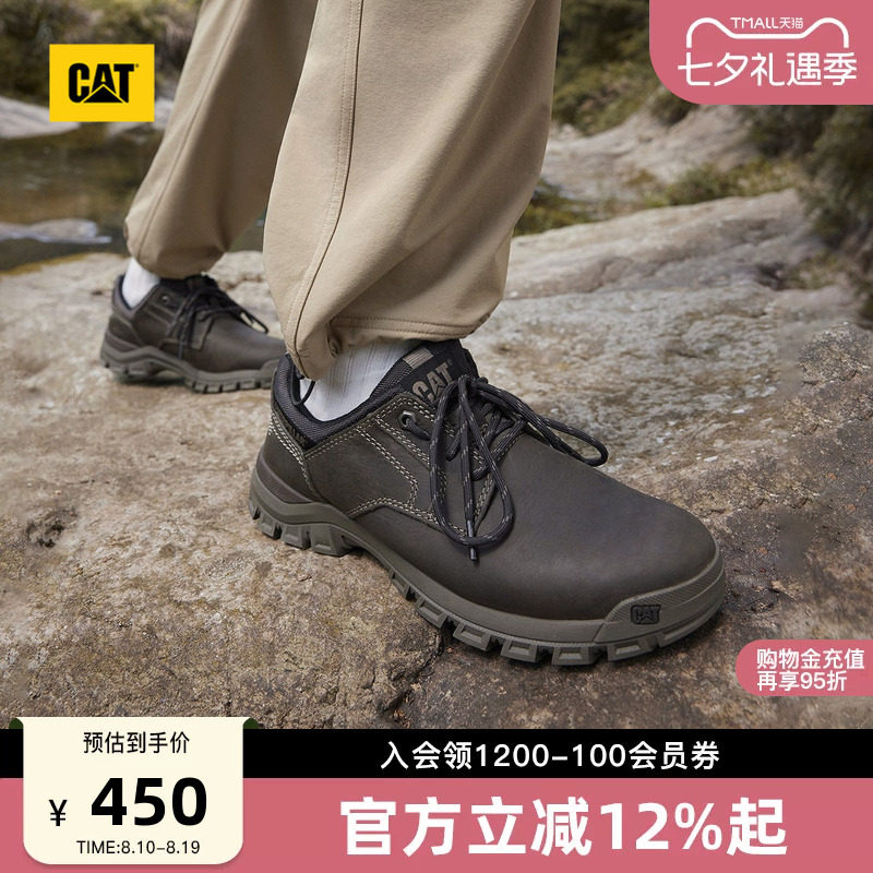 CAT卡特春夏款男士户外休闲工鞋低帮休闲鞋工装鞋通勤皮鞋男鞋