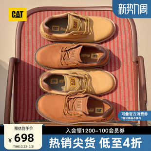 新品 舒适皮鞋 男士 时尚 户外软橡胶大底轻便休闲鞋 CAT卡特26春季