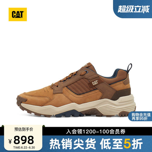 CAT卡特26春季新品男士Repowered运动鞋增高户外老爹鞋商场同款