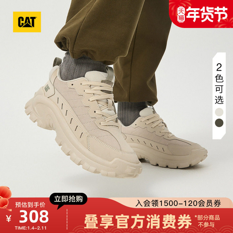 CAT卡特25秋冬新品男士舒适休闲鞋轻便增高增高登山老爹鞋运动鞋