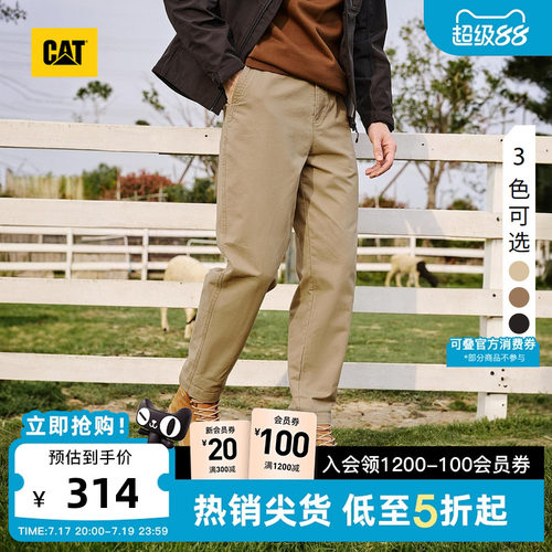 CAT卡特春季男士舒适都市质感收脚复古直筒多色工装长裤