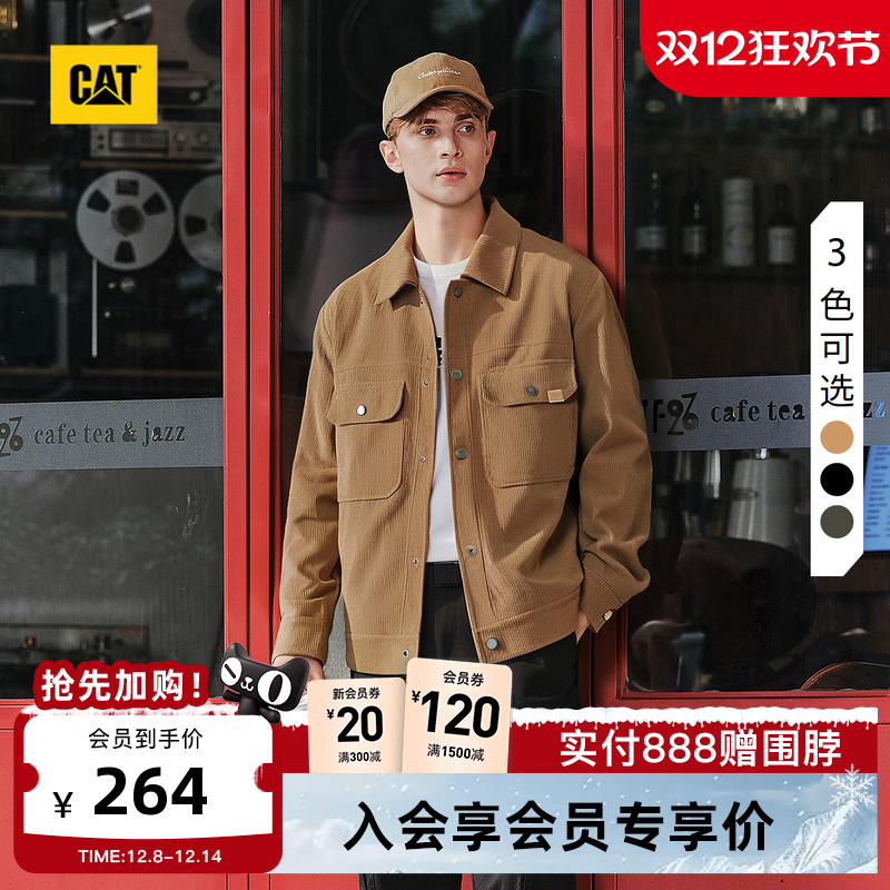 CAT卡特25秋冬新品男士户外复古翻领灯灯芯绒工装底特律夹克外套