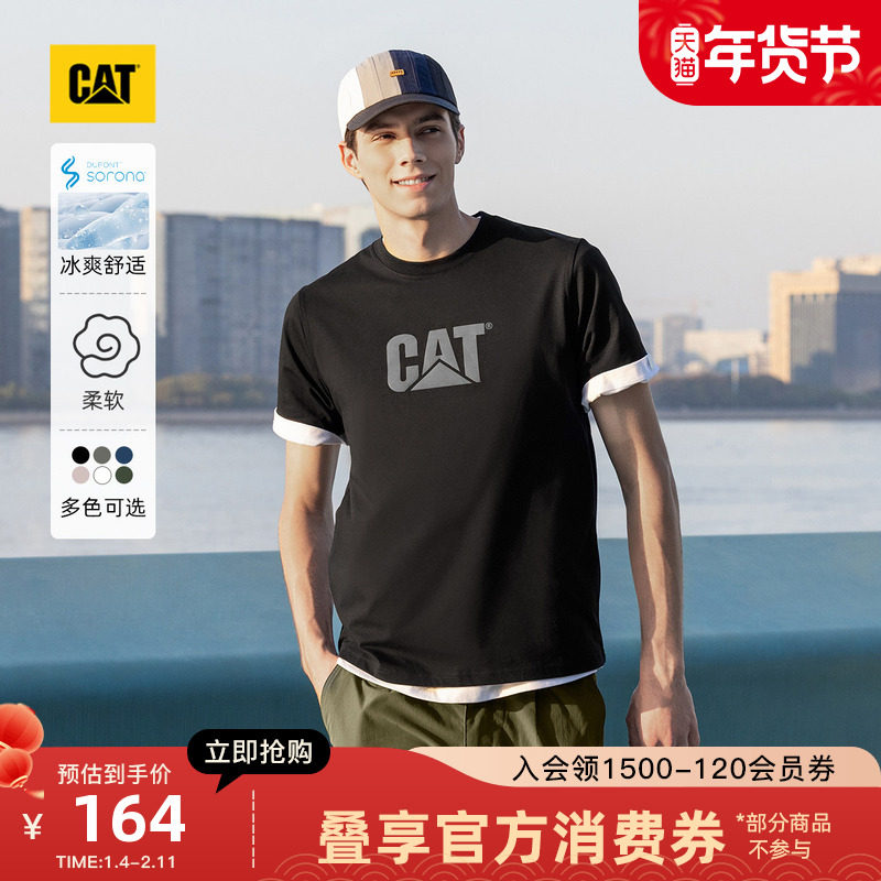 【凉感】CAT卡特夏季新品男士透气反光logo印花宽松短袖字母T恤,男装,T恤,淘宝优惠券,粉丝福利购,淘宝优惠卷