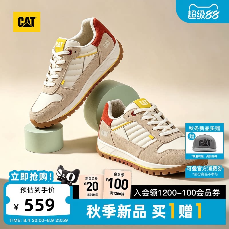 CAT卡特26秋季新品男士户外透气舒适休闲运动板鞋低帮系带德训鞋