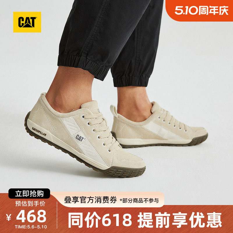 CAT���ش�����ʿ����Ь���׵�ѵЬС��Ь��Ь��������Ьǳ����ɫ 39  813.68Ԫ��2��(��406.84Ԫ/��)