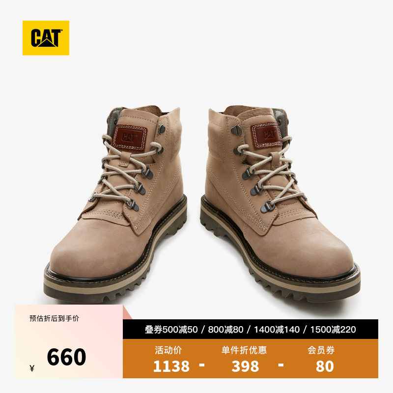 Cat 卡特新款皮革合成革户外休闲男士休闲靴工装靴男鞋大黄靴