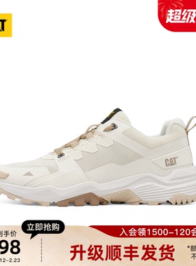 CAT卡特26春季新品男士运动休闲时尚运动鞋户外老爹鞋商场同款