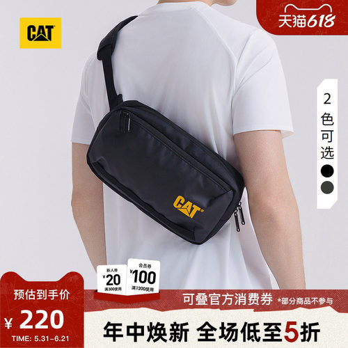 CAT卡特春季男女同款户外多口袋斜挎包便携式多功能休闲背包腰包