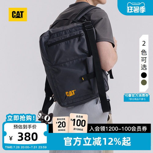 CAT卡特春季男女同款户外大容量多用途双肩包隔袋设计手提电脑包