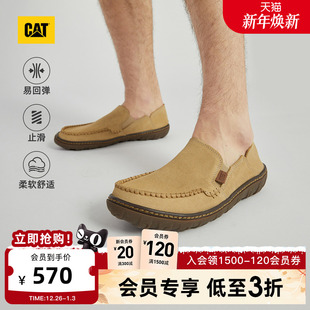 一脚蹬男鞋 百搭户外休闲轻便舒适船鞋 经典 CAT卡特秋冬男士