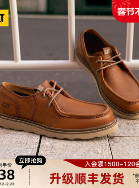 CAT卡特25秋冬男士户外工装低帮百搭复古单鞋休闲鞋
