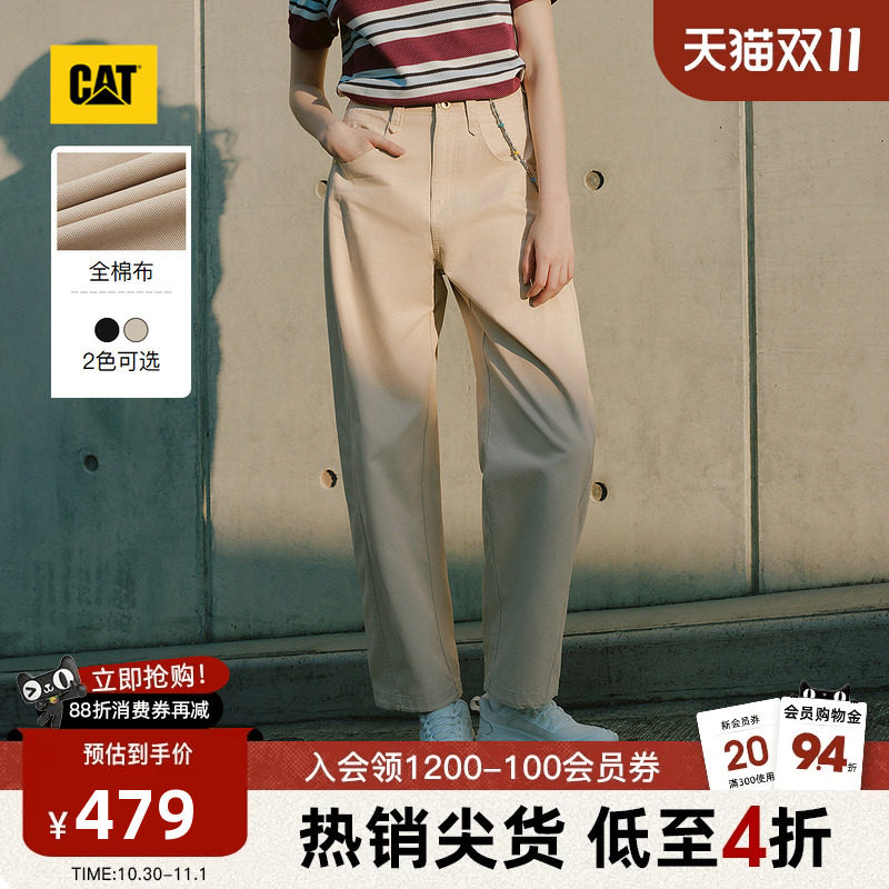 CAT卡特秋季新品女士复古工装弯刀型经典全棉工装长裤商场同款