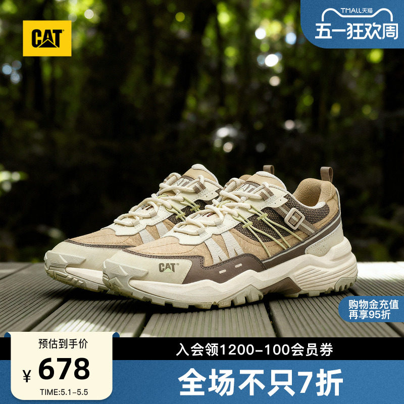CAT卡特26夏季新品男士URBAN TREK运动鞋低帮城市徒步鞋商场同款