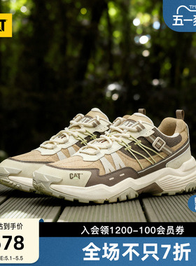 CAT卡特26夏季新品男士URBAN TREK运动鞋低帮城市徒步鞋商场同款
