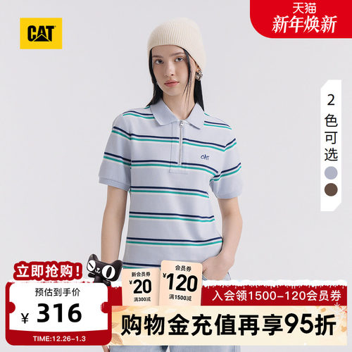 CAT卡特25夏季新品女士户外美式复古工装条纹POLO短袖T恤商场同款