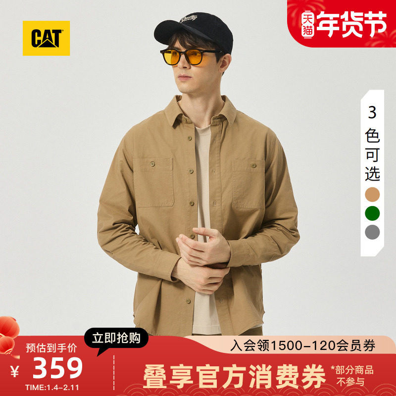 CAT卡特秋冬男士美式复古工装风两贴袋磨毛全棉长袖衬衫外套,男装,衬衫,淘宝优惠券,粉丝福利购,淘宝优惠卷