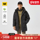 三防 CAT卡特秋季 男士 防风防水防污特氟龙长款 羽绒服商场同款