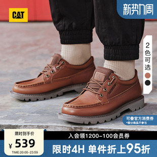 男鞋 帆船鞋 户外休闲工装 低帮复古单鞋 复古耐磨皮鞋 CAT卡特春季