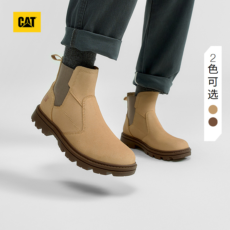CAT卡特25秋季新品男士户外休闲工装高帮靴切尔西黄靴通勤靴