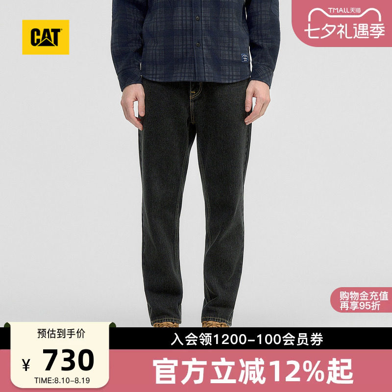 CAT卡特秋季男士经典绣花水洗宽松直筒原牛牛仔裤商场同款