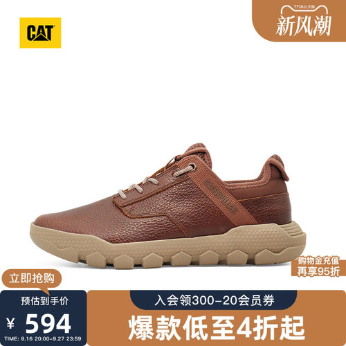 CAT卡特秋季新品男士运动休闲通勤舒适荔枝纹运动鞋商场同款