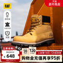 靴马丁靴登山鞋 CAT卡特秋冬男士 大黄靴耐磨工装 经典 户外常青款