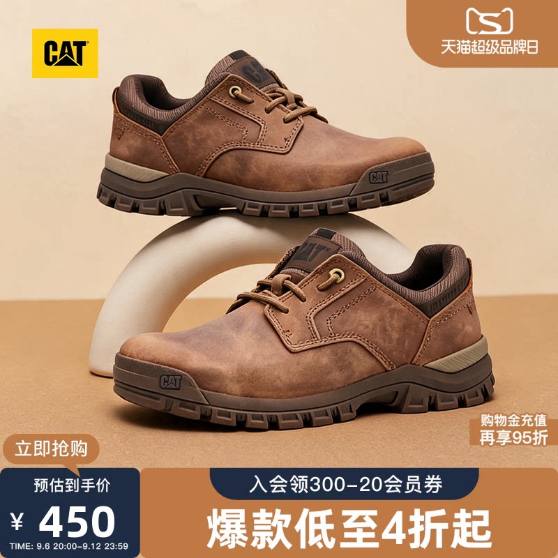CAT卡特秋季新品男士休闲商务时尚低帮百搭舒适皮鞋通勤休闲鞋图片
