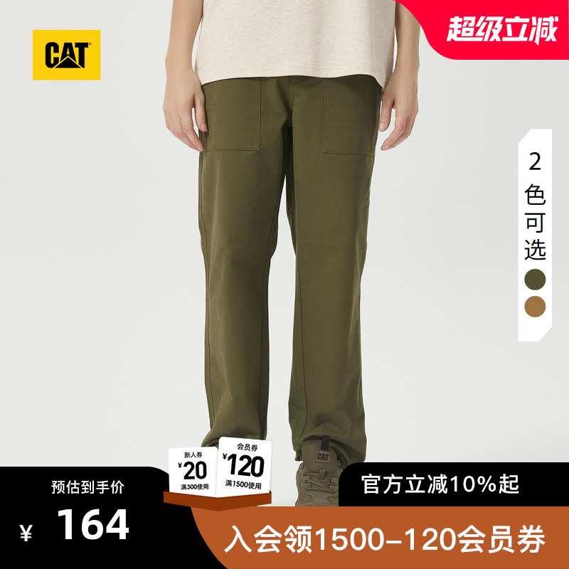 有细节，穿着体验强