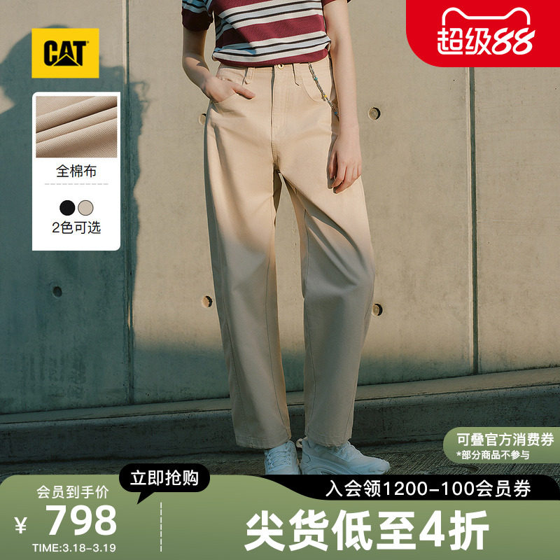 CAT卡特26春季新品女士复古工装弯刀型经典全棉工装长裤商场同款