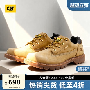 防泼溅低帮大黄靴休闲鞋 CAT卡特男鞋 户外休闲鞋 经典 运动鞋
