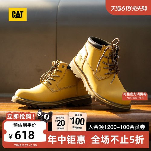 CAT卡特春季男鞋户外时尚休闲工装靴休闲皮鞋经典中帮黄靴